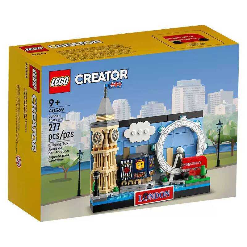 LEGO 40569 Đồ chơi lắp ráp hình bưu thiếp London