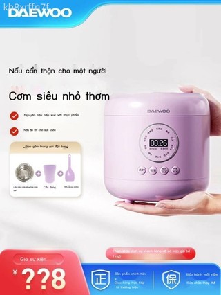 [ HOT Sale ] Nồi mini Daewoo, cơm ít đường dành cho 1-2 người, nồi áp suất điện nhỏ dùng trong gia 