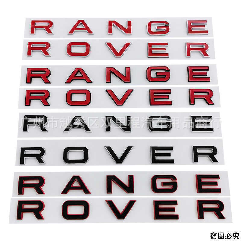 Thích hợp cho Land ROVER Cover Nhãn RANGE ROVER RANGE ROVER Nhãn dán xe hơi Nhãn xe RANGE ROVER Phiê