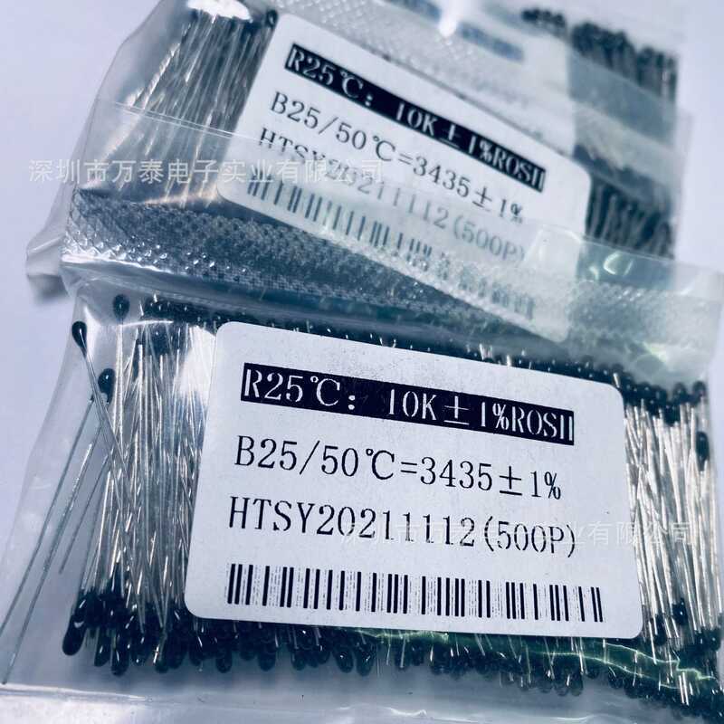 Điện trở nhiệt NTC MF52A 3435F103F 10K Cảm biến nhiệt độ mụn đầu đen nhỏ 1%