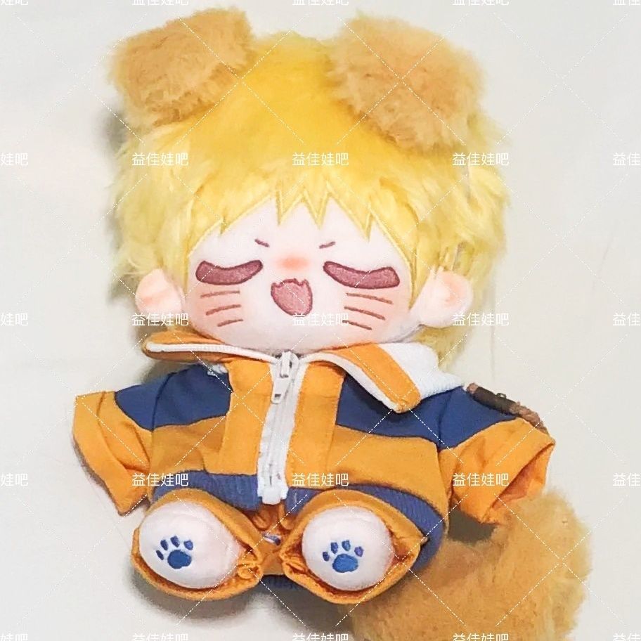 Naruto Naruto Uzumaki BÚP BÊ gấu bông Anime doll 20cm dễ thương Có sẵn Quà tặng
