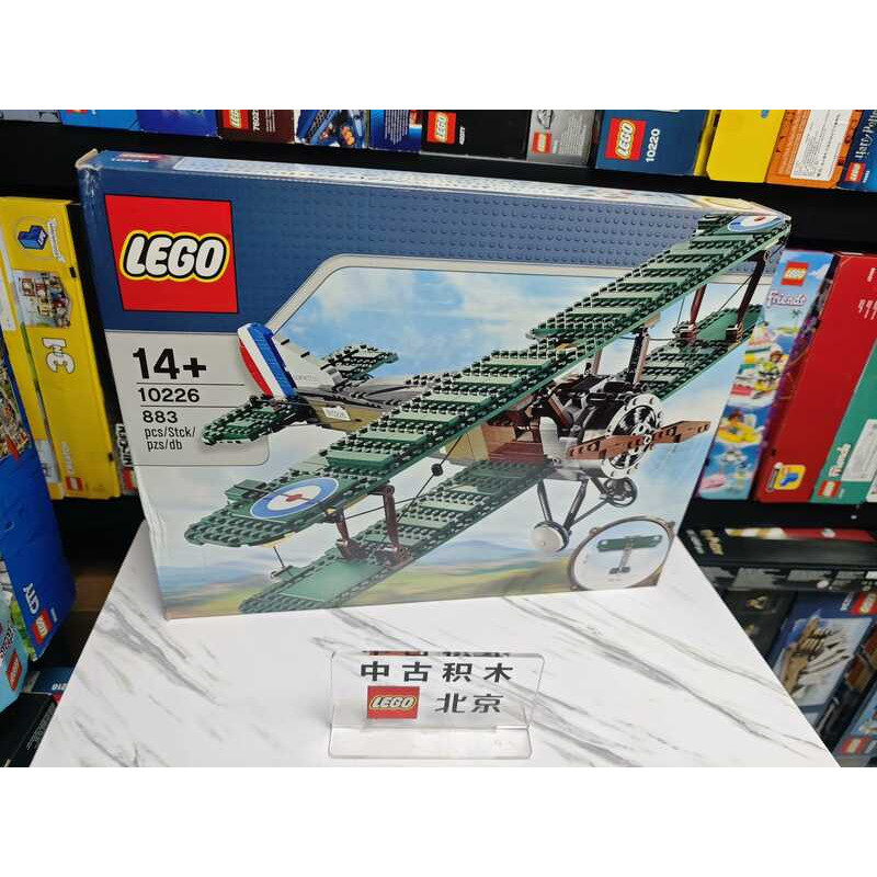 LEGO 10226 Máy bay chiến đấu Camel