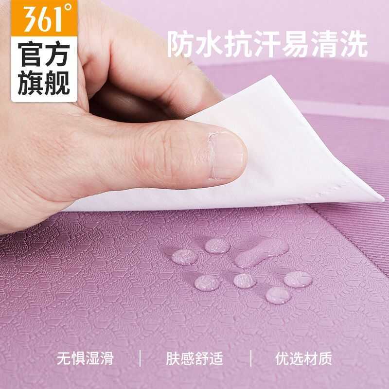 Thảm Thể Thao 361 Degree Thân Thiện Với Môi Trường, Sốc, Tiếng Ồn, Nhảy Dây, Cách Âm Chuyên Nghiệp, 