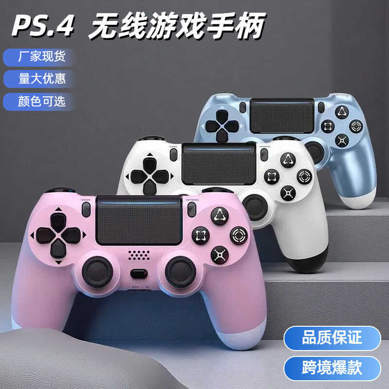 Thích hợp cho PS4 Gamepad PS Host Máy tính Điện thoại di động Máy tính bảng Bluetooth không dây