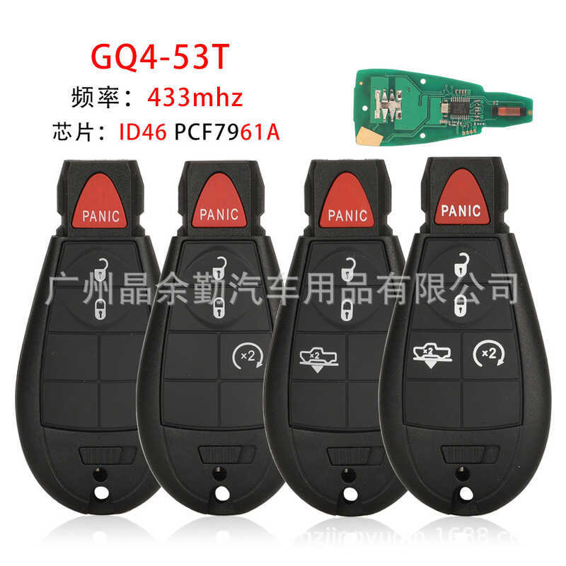 Thích hợp cho 3 Nút 4 Nút 5 Nút Nam Cừu Điều Khiển Từ Xa Chìa Khóa Xe GQ4-53T ID46 PCF7961A 433 MHz