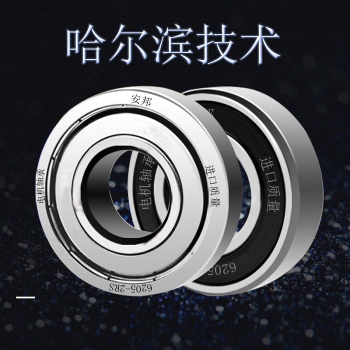 · Mới / Wafang Store Mini Mỏng Tường Mang 61900 61901 61902 61903 61 Im Lặng Watt Cửa Hàng Phòng 619