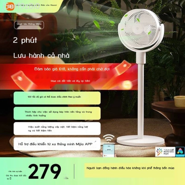[Ảnh thật/Video] Cửa hàng Flagship Xiaomi lưu thông không khí Mijia gia dụng sàn tần số biến đổi DC