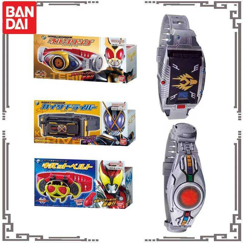Mô anime Bandai Masked Rider Faiz Driver Fourze, chơi nhân vật hành động dành cho trai bé gái, quà t