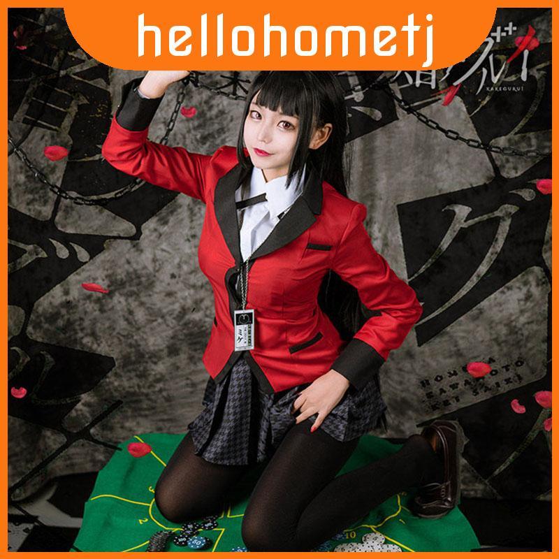 Jabami Kakegurui Tuyệt Đẹp Yumeko Trường Đồng Phục Đầm Cosplay Cho Tiệc Trang Phục