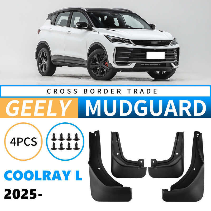 Thích hợp cho Geely Binyue Coolray L 2025 Ngoại Thương Lốp Xe Chắn Bùn Da Sửa Đổi Sản Phẩm