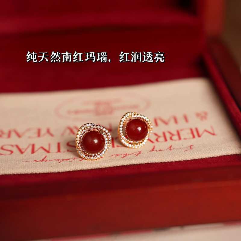 Mã Não Đỏ Miền Nam - Phụ Kiện Tự Nhiên Phong Cách Trung Quốc, Vòng Chuyền Và Kẹp Tai Xuyên Thấu