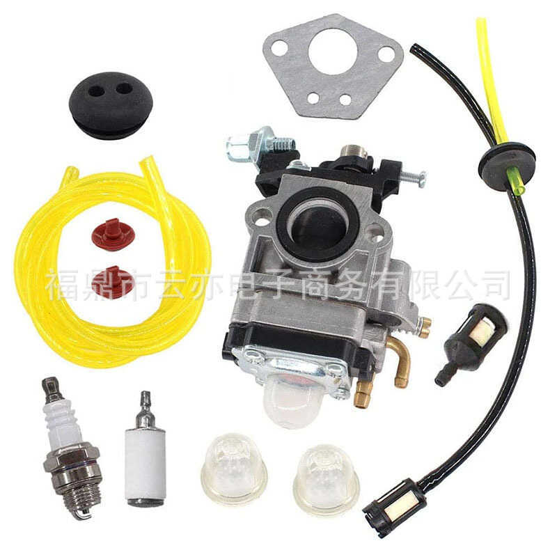 Bộ chế hòa khí 40-5 Thích hợp cho máy làm đầy 43CC 52CC BC430 CG430 CG520 1E40F-5