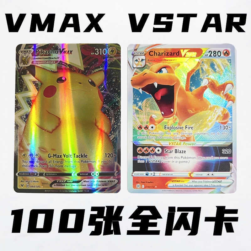 Thẻ Pokémon vmax Pikachu Card vstar Pokémon Pet Flash Card ptgg Tiếng Anh