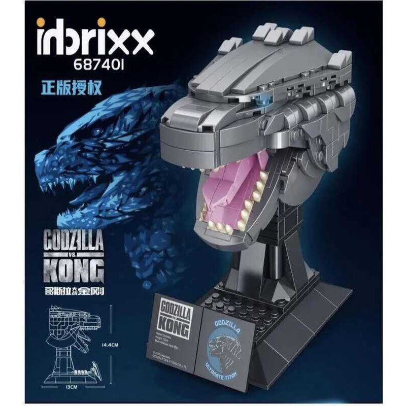 [LEGO] Bộ xây dựng đầu Godzilla