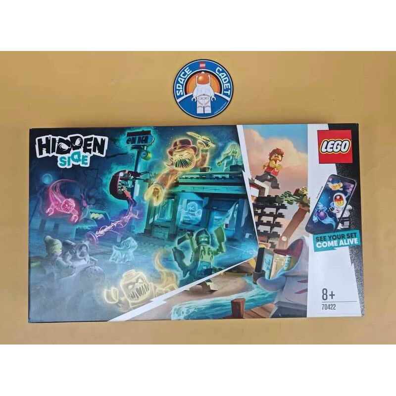 Nhà tôm LEGO 70422