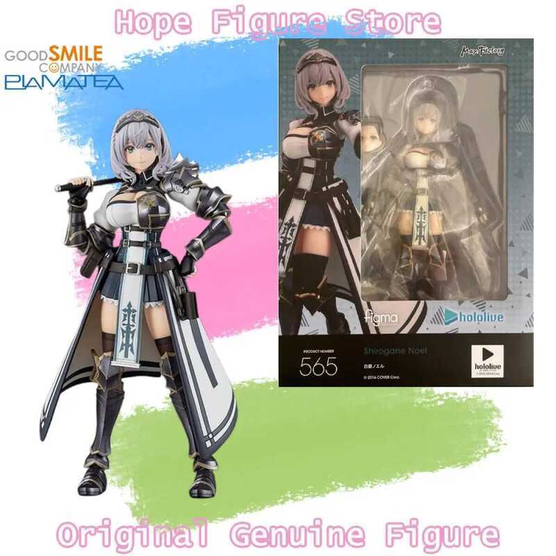 Mô hình nhân vật anime Good Smile Figma Hololive Shirogane Noel chính hãng
