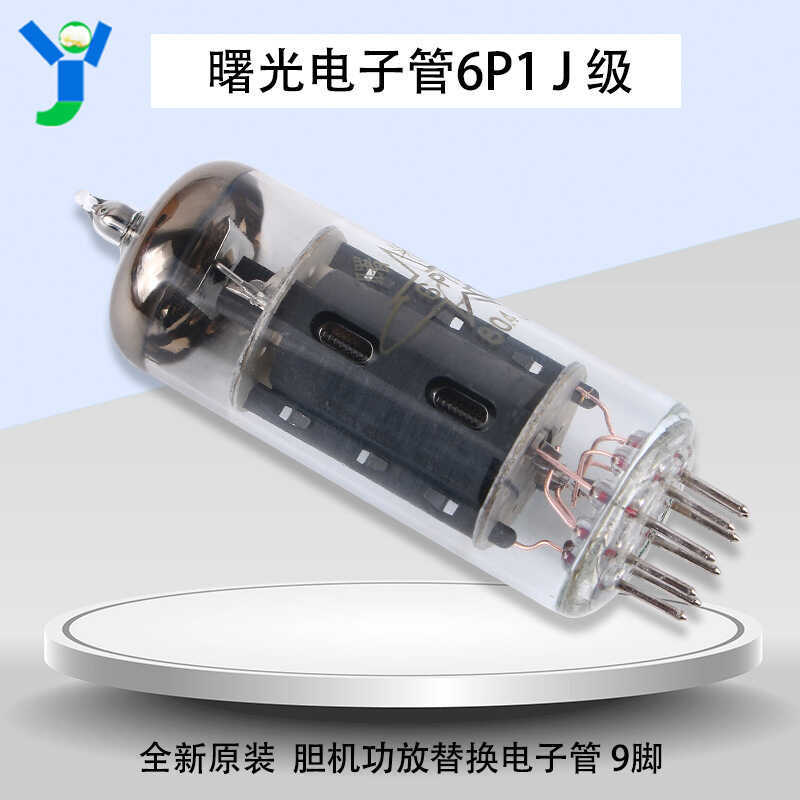 Dawning Tube 6P1 J-Class Fever Audio DIY Bộ khuếch đại công suất thay thế ống 9 chân