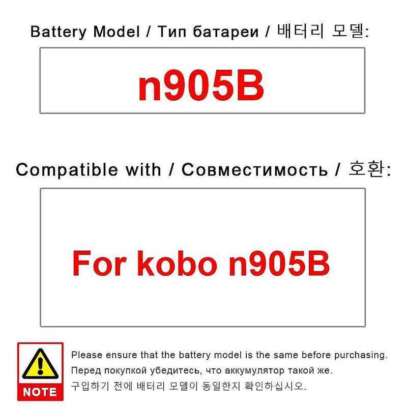 Dành Cho Kobo n905B E - Book E - Pin Sách Thay Thế Cao Cấp Nguồn Điện Đáng Tin Cậy