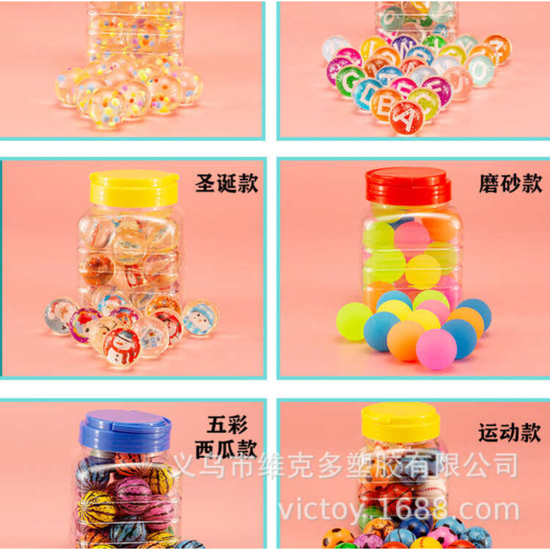 Victor đóng hộp số. 32 Bóng Bouncy Trẻ Em Cao Su Chắc Chắn Trái Tim Nhảy Bóng Một Viên Viên Yuan Máy