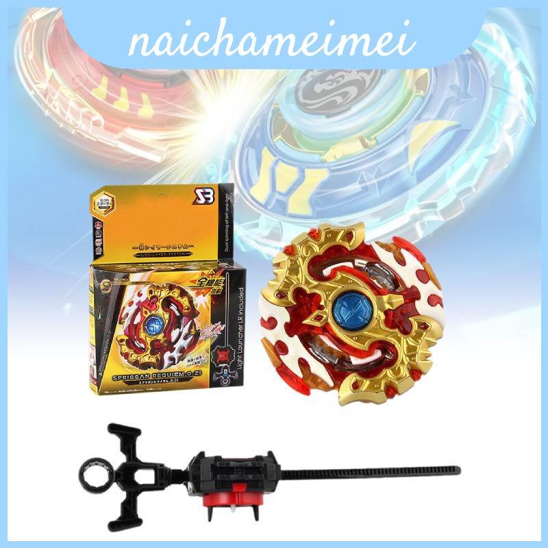 Chất Lượng Cao Beyblade Burst B100 Starter Spriggan Requiem0zt Với Đồ Chơi Lr Launcher
