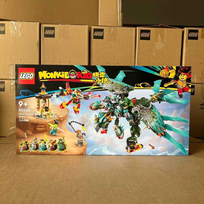 LEGO Wukong Little Hero 80056 Quái Thú Chín Đầu Bộ Xếp Hình Giáo Dục - Quà Tặng Cho Trẻ Em