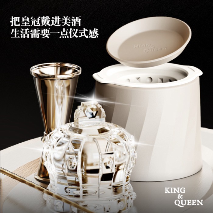 Creative Crown Ice Maker Ice Cube Ice Maker Whisky Creative DIY Mold Tủ lạnh Ice Cube Ice Tray Ice B