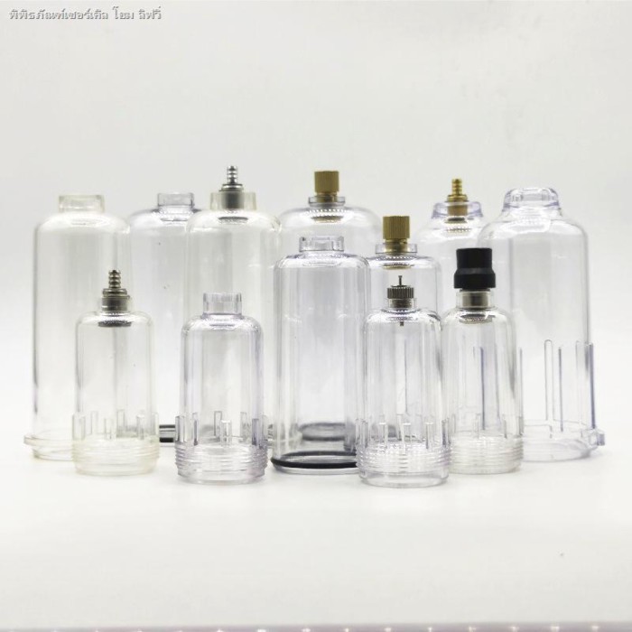 Cốc nước bằng khí nén AFR2000 AFC / BFC Cốc dầu cốc nước AW2000 / 3000 / 4000 Cốc lọc SFC Air Cup