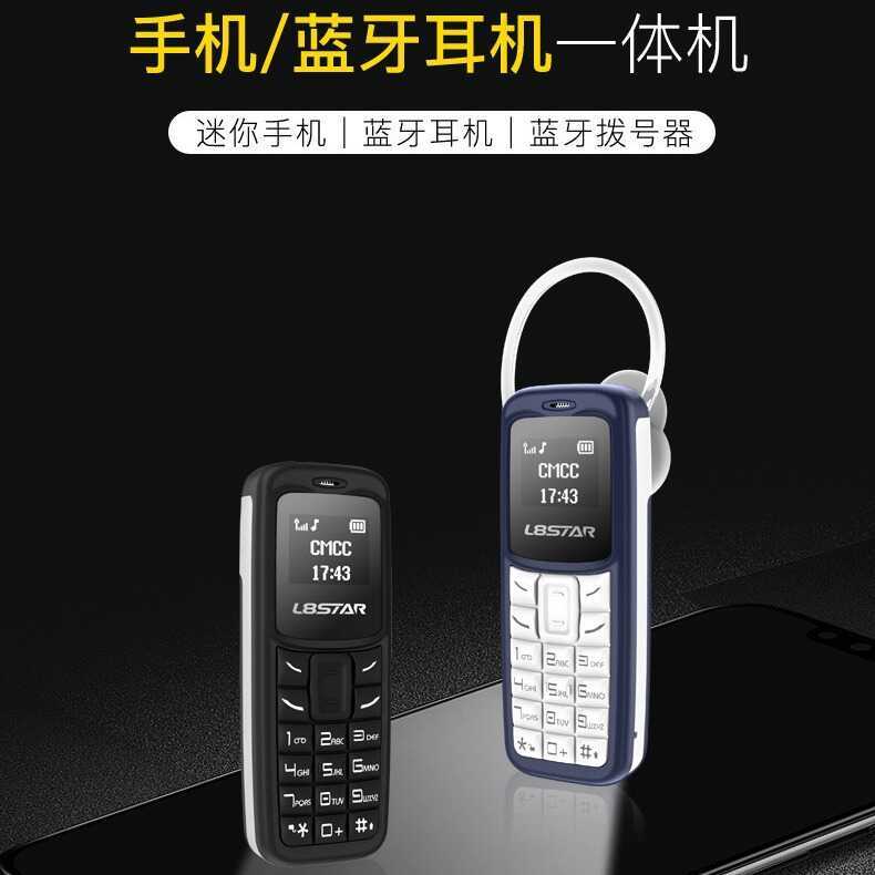 L8Star BM30 Ngoại Ngữ Sáng Tạo Bỏ Túi Điện Thoại Di Động Nhỏ Thẻ Kép Chế Độ Chờ Kép Bluetooth Mini Đ