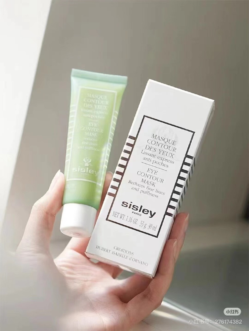 Gối mới / 50 Mặt nạ mắt ống xanh nhỏ Sisli 30m A5d