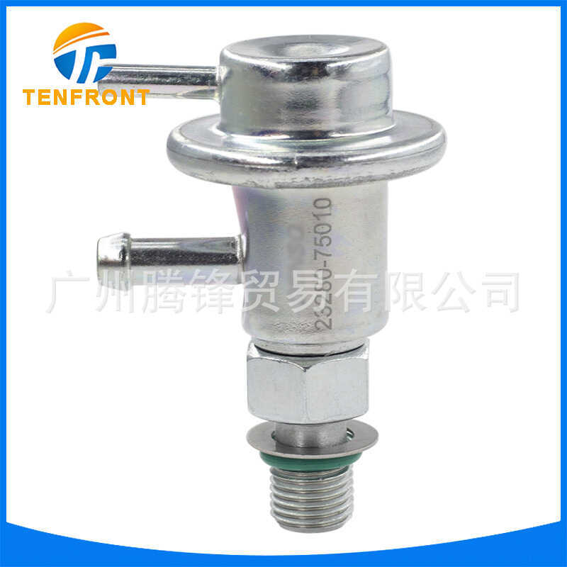 23280-75010 Thích hợp cho van áp suất nhiên liệu động cơ Toyota 1FZ-FE