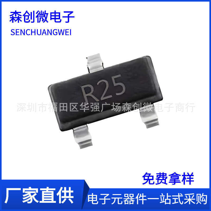 2SC3356 3356 In Màn Hình Lụa R25 7G Tần Số Bao Bì SOT-23 Chip Lớn Miếng Dán Tần Số Cao Triode