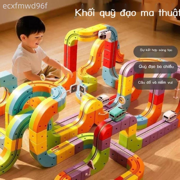 [HOT 2026] Đồ chơi xe lửa Magic Track Cube dành trẻ em, khối xây dựng từ tính, đường ray xe, quà tặ