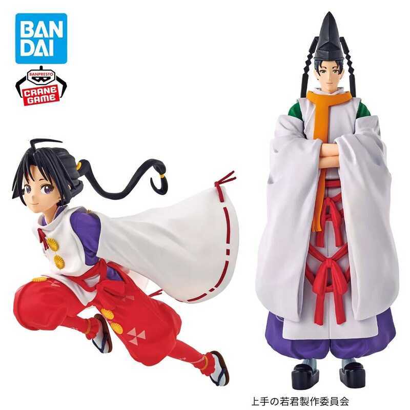 BANPRESTO Mô hình nhân vật anime Samurai Tokiyuki Hojo Yorishige Suwa (The Elusive Samurai) - Đồ chơ