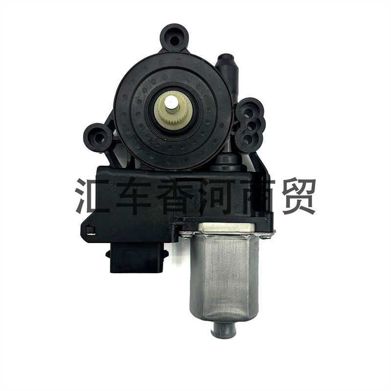 Công tắc nâng 82450-3S011, D1000, C9010 Thích hợp cho phụ tùng ô tô phong cách Hàn Quốc Hyundai Kia