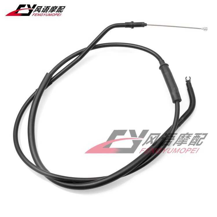 Thích hợp cho Ducati Monster Monster Monster 797 821 18-21 Dây kéo ly hợp