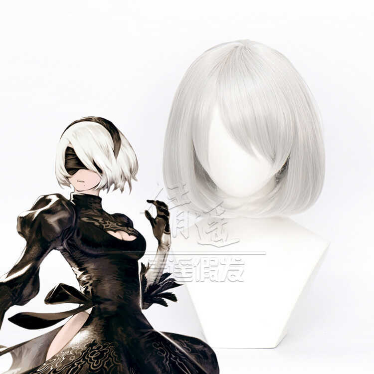 NIER Mechanical Era - Tóc giả Cosplay Nhân Vật 9S, Có Hàng Sẵn
