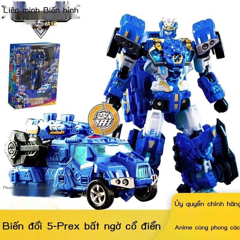 ( Sẵn) Alliance Beast Wars Robot Đồ chơi biến hình Transformers cho trẻ em Strike Plush thế hệ thứ
