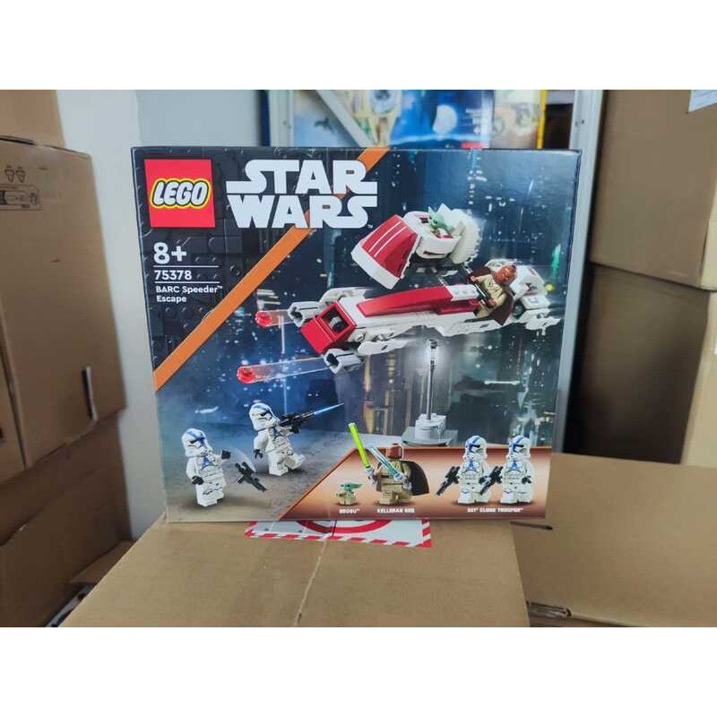 LEGO 75378 Xe Máy Bay Trốn