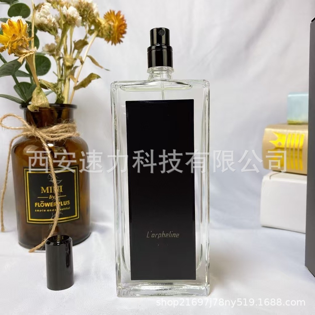 [Thương hiệu trang trọng] Nước hoa thương hiệu Lu Da Dan 's Orphan Resentful Orphan Girl 100ml Berli