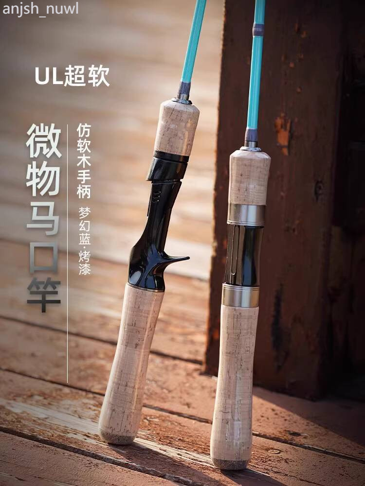 [ HOT Sale ] Cần Yuming Fishing Chixi Generation Micro Lure Rod UL, miệng siêu mềm, đầu cần chắc ch