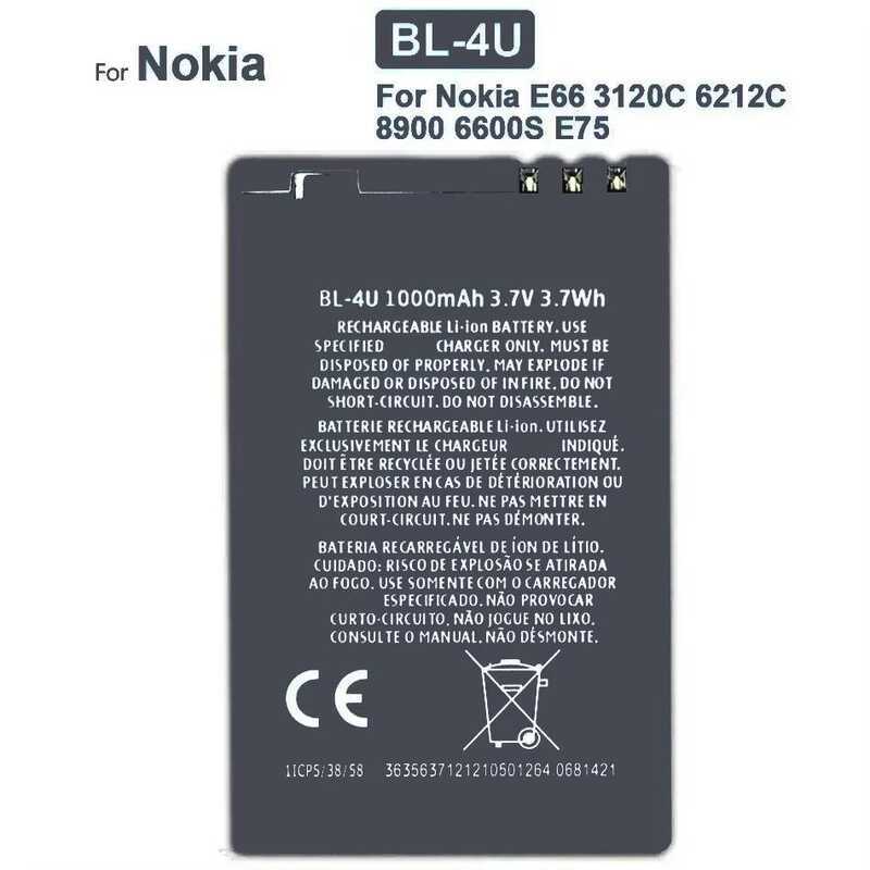 Pin Điện Thoại Di Động BL-4U 1000mAh Cho Nokia E66 3120C 6212C 8900 6600S E75 5730XM 5330XM 8800SA 8