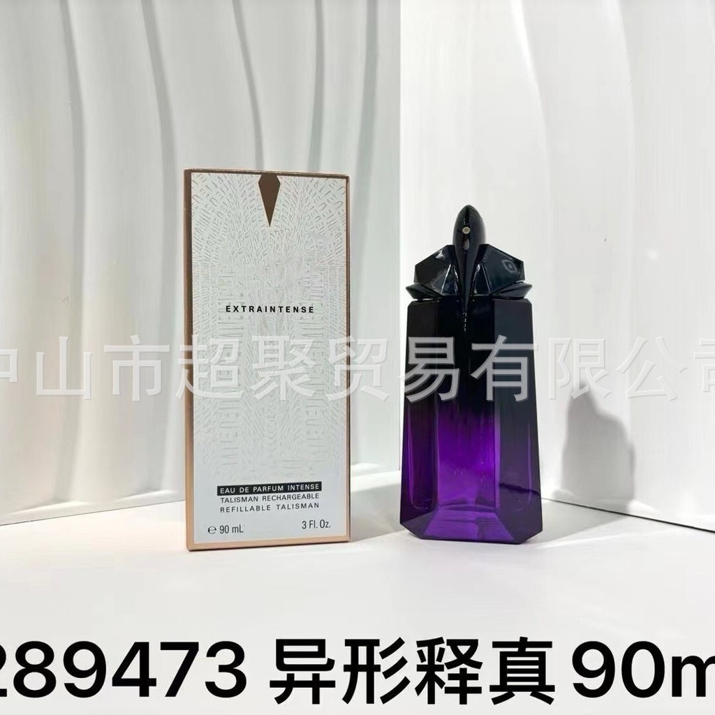 [Thương hiệu trang trọng] Mugler Mugler Mugler Alien Goddess Alien Middle East Arabic Dubai Perfume 