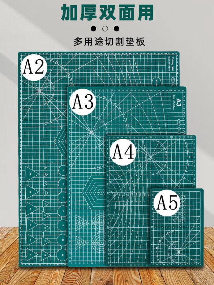 Tấm Cắt Lưng Lớn A3 Dày, Handmade Mô Hình Mặt Sau Để Bàn A5 A5 A5 Tranh Học Sinh Sử Dụng Bàn Viết A4