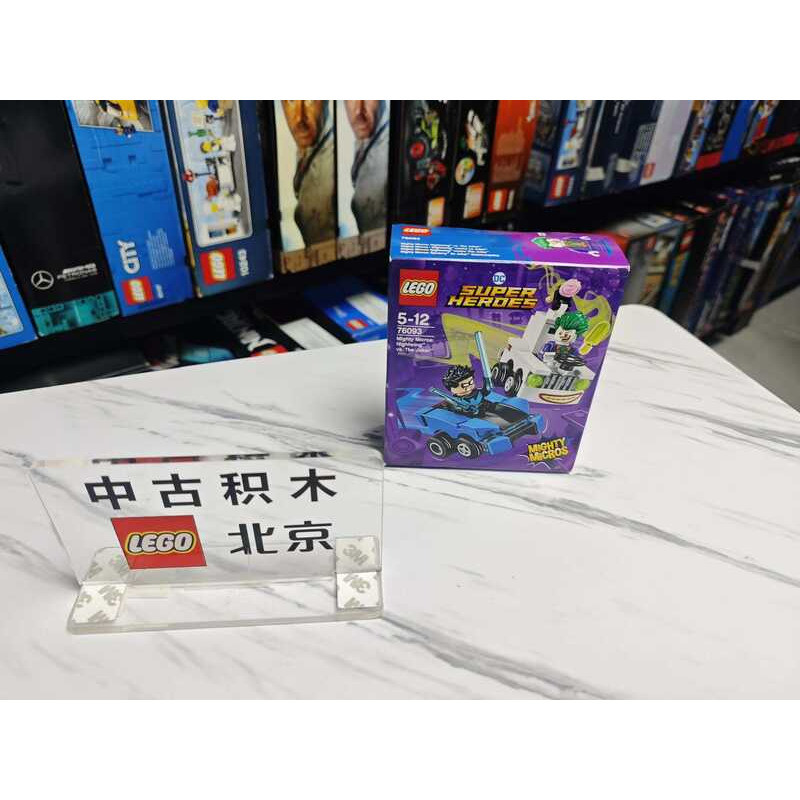LEGO 76093 Joker