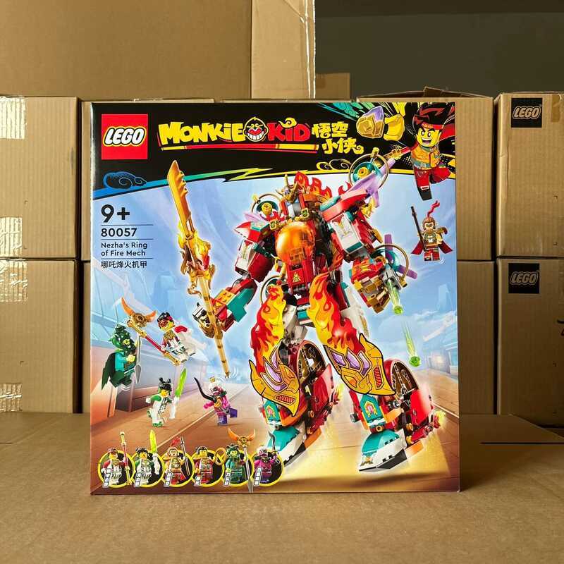 LEGO Wukong Little Hero 80057 Nezha Fire Mech Bộ Xếp Hình Giáo Dục Cho Trẻ Em Trai