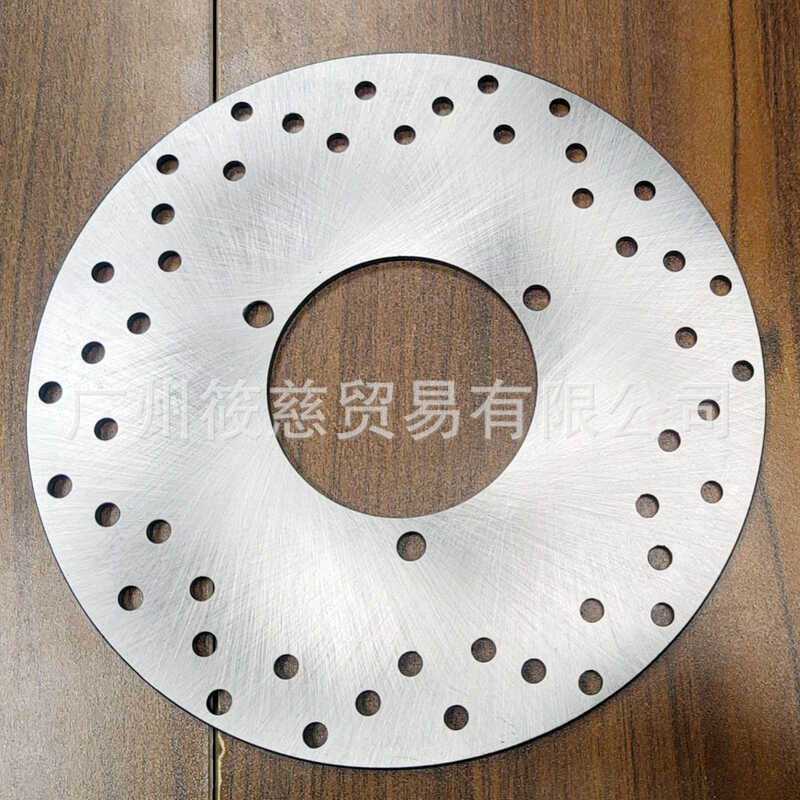 Đĩa phanh sau Majest Yamaha FZ400 / 600 YP250