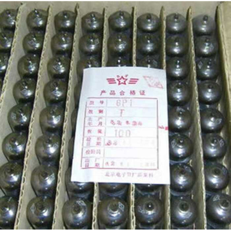 Hộp gốc Bắc Kinh 6P1 Tube 6AQ5