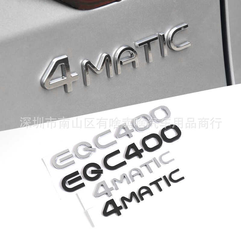 Thích hợp cho Nhãn chuyển vị Mercedes-Benz EQC mới Nhãn dán xe hơi EQC400 4MATIC Nhãn dẫn động bốn b