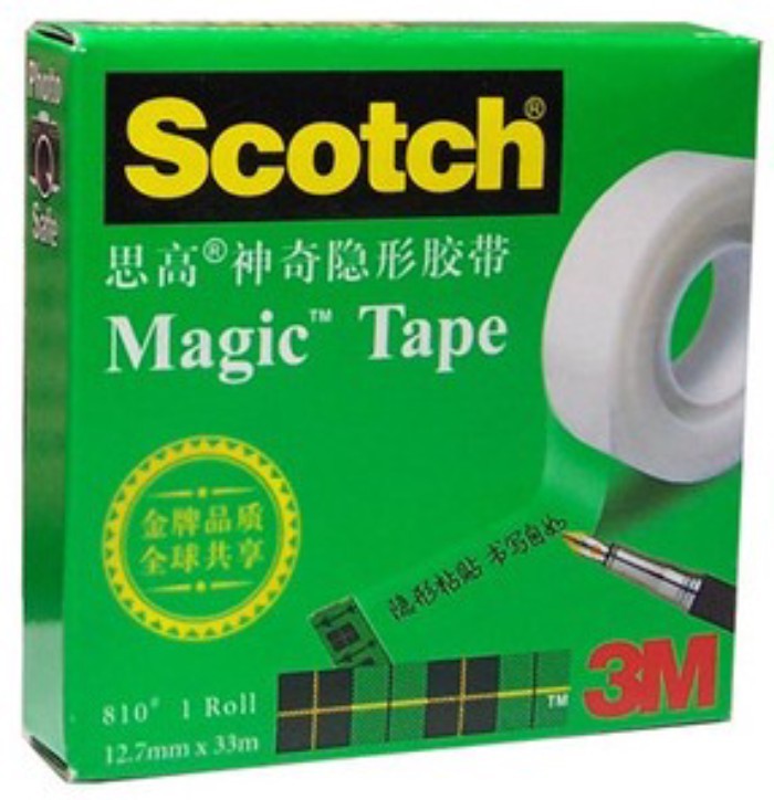 · # · Băng vô hình 3M Sigao 3M810 của Mỹ Chiều rộng 19mmmm * 33mmm Mm 10m mét