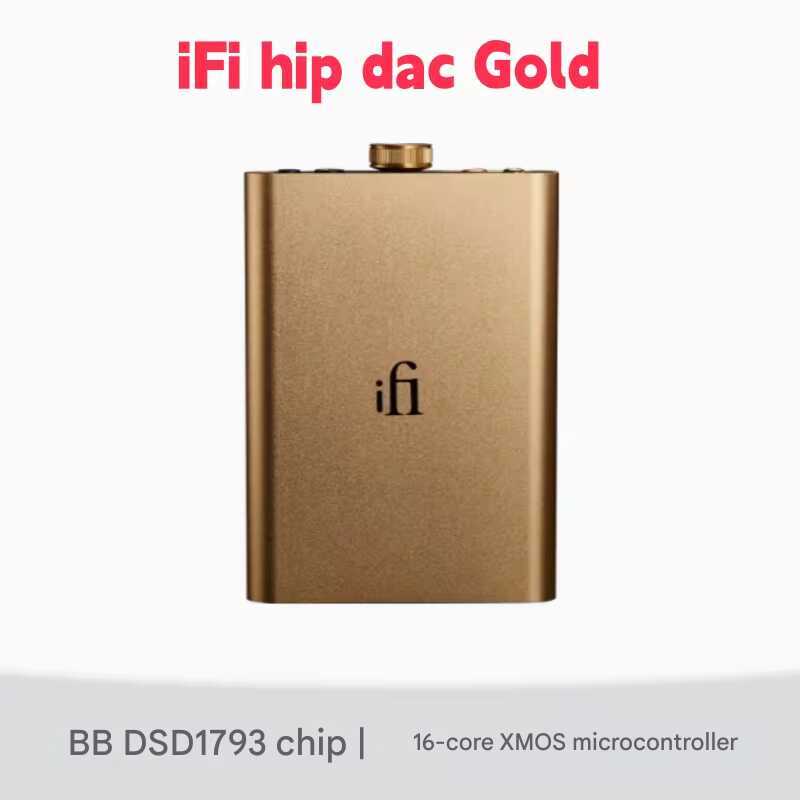 Bộ khuếch đại tai nghe giải mã di động iFi Hip Dac Gold/Hip Dac 3
